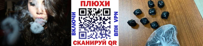 Гашиш Ice-O-Lator  darknet какой сайт  Багратионовск  hydra  