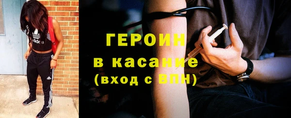 скорость Аркадак