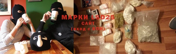 круглые Армянск