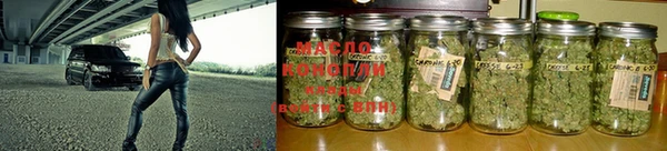 MDMA Premium VHQ Арсеньев