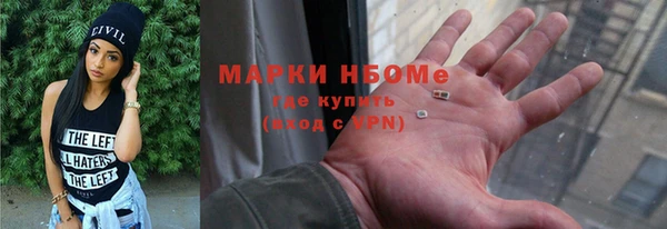 круглые Армянск