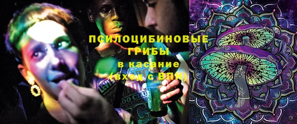 круглые Армянск