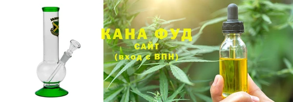 круглые Армянск