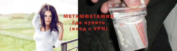 скорость Аркадак