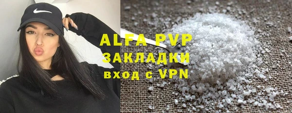 скорость Аркадак