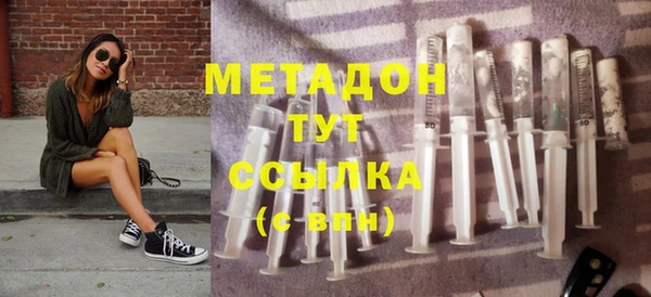 круглые Армянск