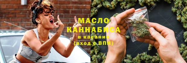 круглые Армянск