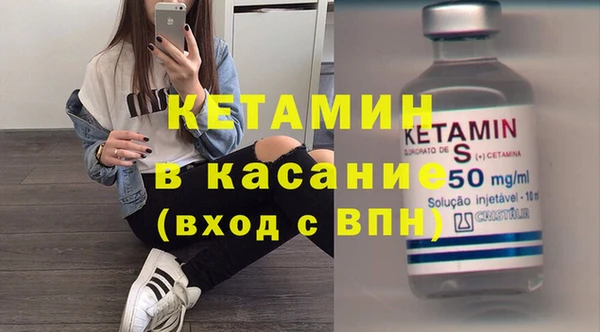 скорость Аркадак