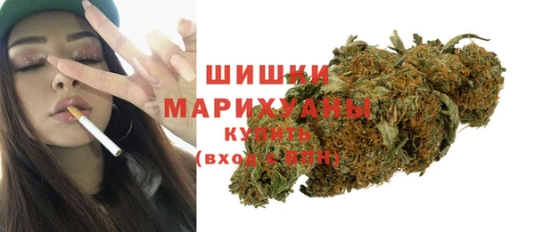 MDMA Premium VHQ Арсеньев